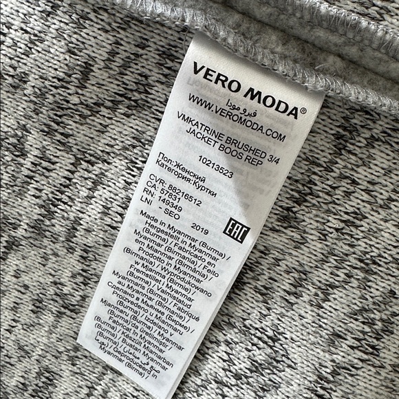Vero Moda Light Gray Coat - Picture 8 of 8